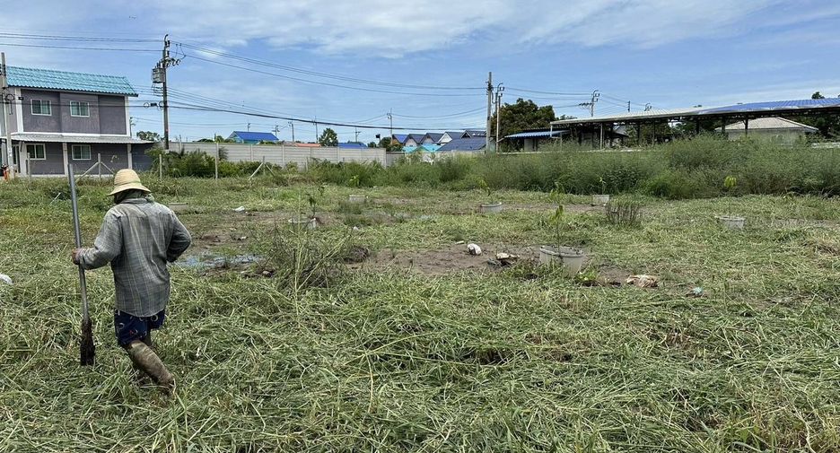 For sale land in Khlong Sam Wa, Bangkok
