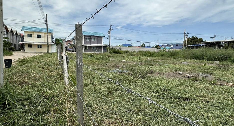 For sale land in Khlong Sam Wa, Bangkok