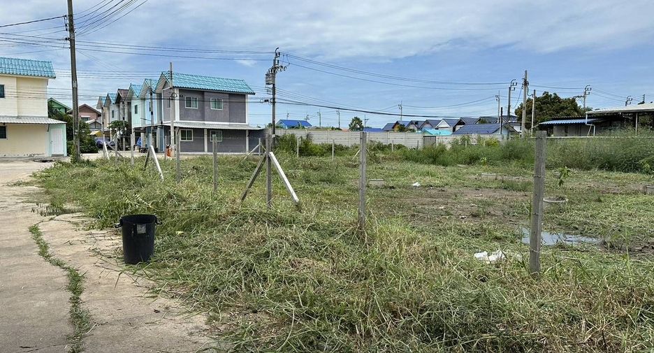 For sale land in Khlong Sam Wa, Bangkok