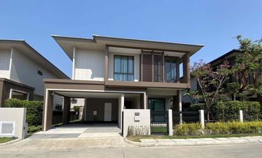 出租 4 卧室 独立屋 在 Bang Kapi, 曼谷