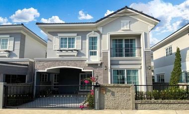 Haus zum Kauf mit 4 Zimmer in Bang Khen, Bangkok