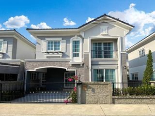 Casa en venta de 4 habitaciones en Bang Khen, Bangkok