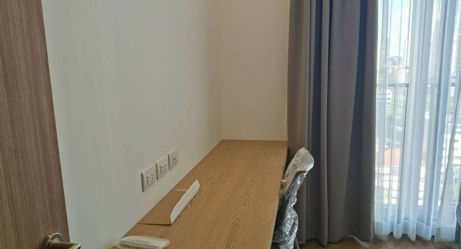 Продажа 2 спальни кондо в Щаттхана, Бангкок