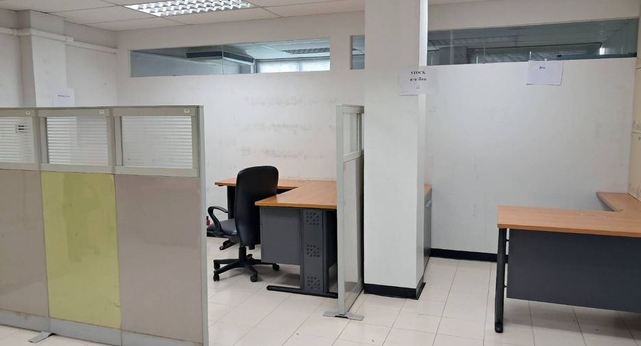 For rent office in Sathon, Bangkok