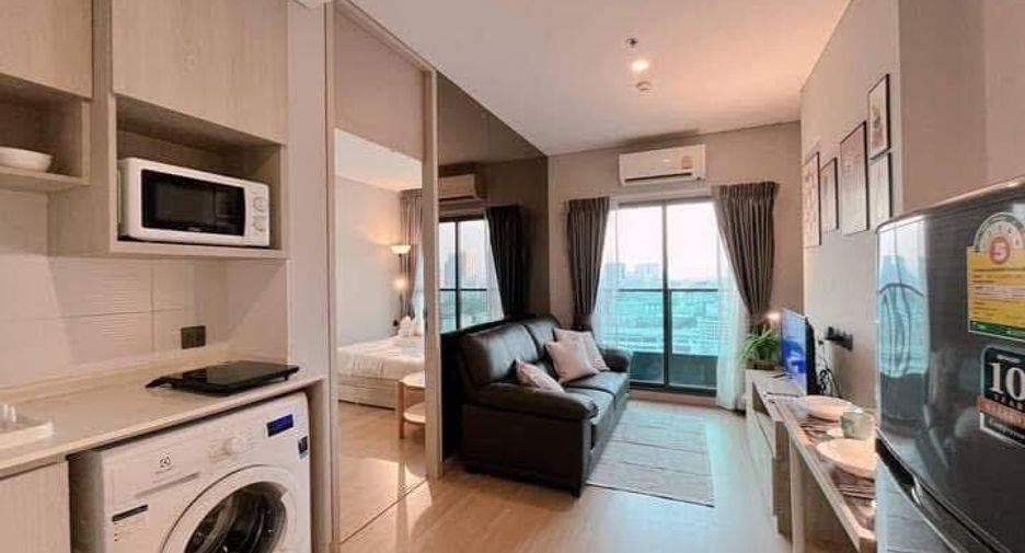 For rent 1 bed condo in Din Daeng, Bangkok