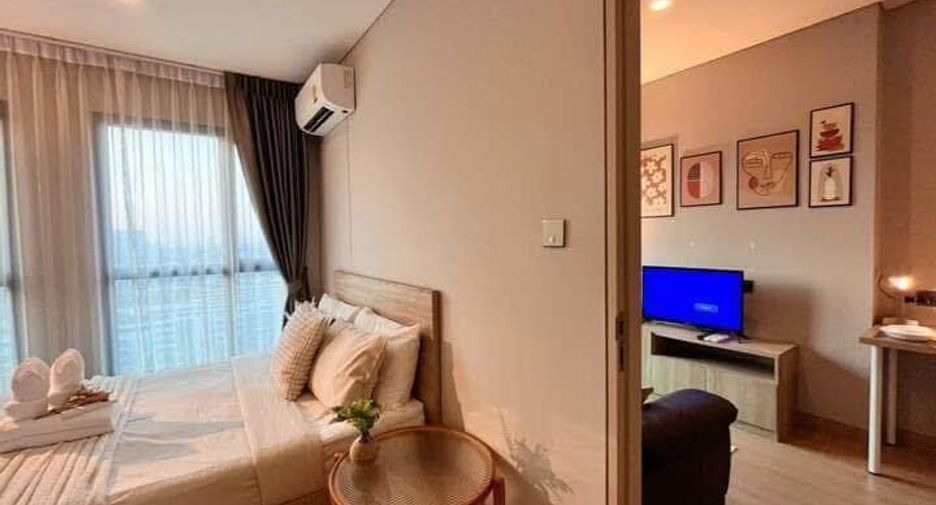 For rent 1 bed condo in Din Daeng, Bangkok