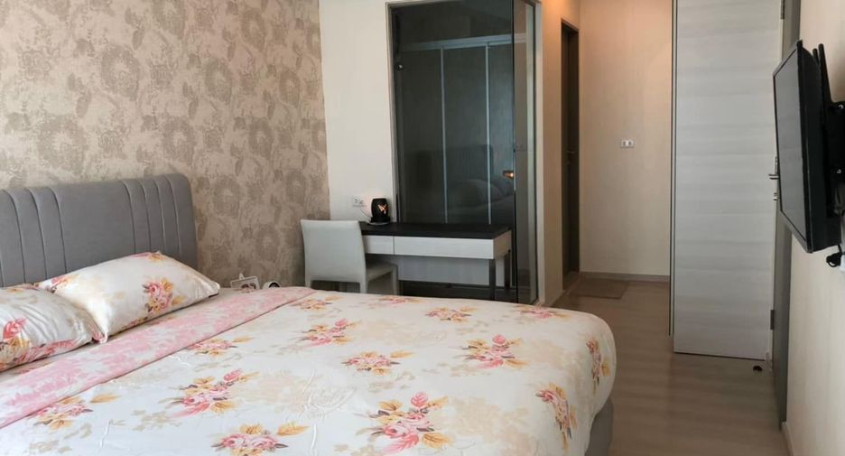 Wohnung zur Miete mit 2 Zimmer in Huai Khwang, Bangkok