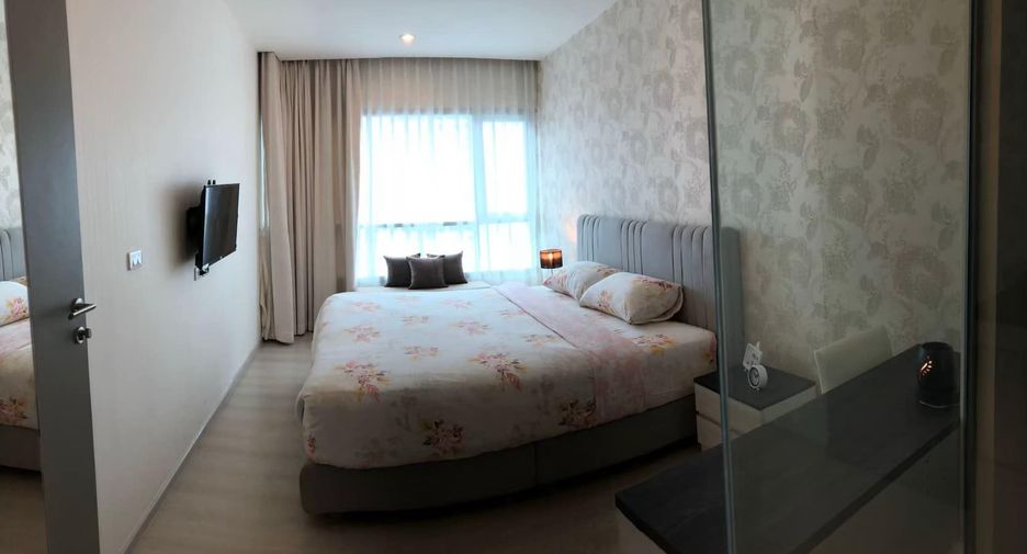 Wohnung zur Miete mit 2 Zimmer in Huai Khwang, Bangkok