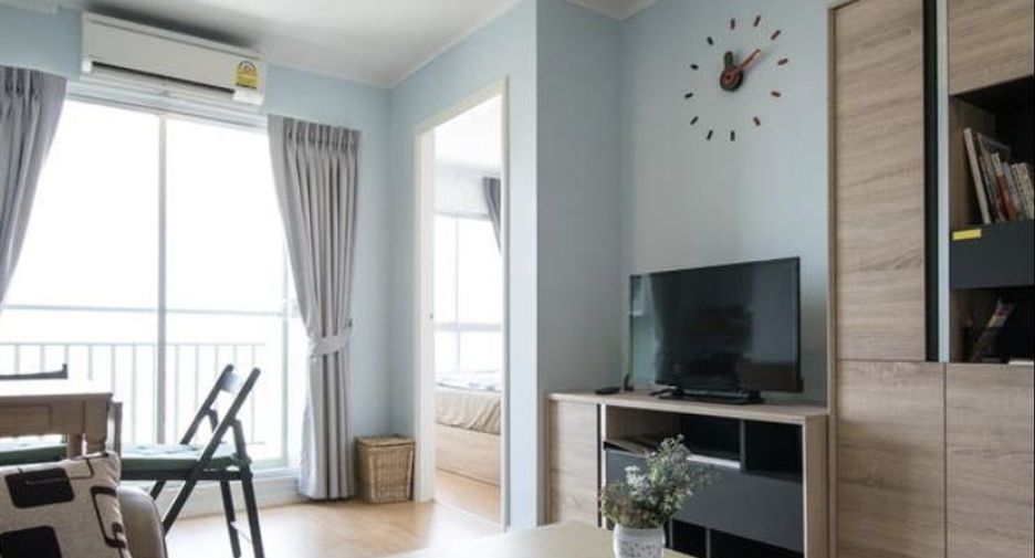 Wohnung zum Kauf mit 1 Zimmer in Suan Luang, Bangkok