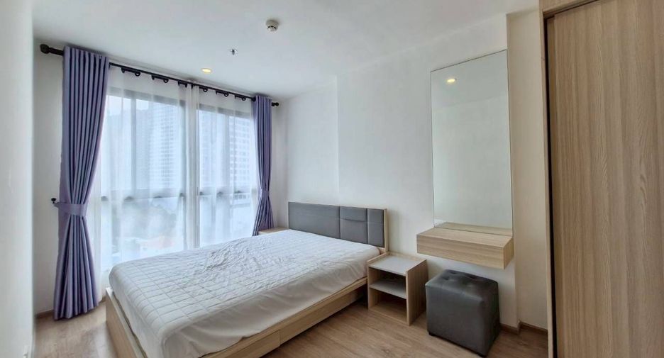 For rent 1 bed condo in Bang Na, Bangkok