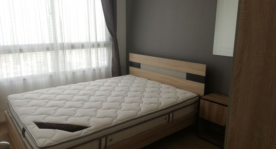 Wohnung zum Kauf mit 2 Zimmer in Suan Luang, Bangkok