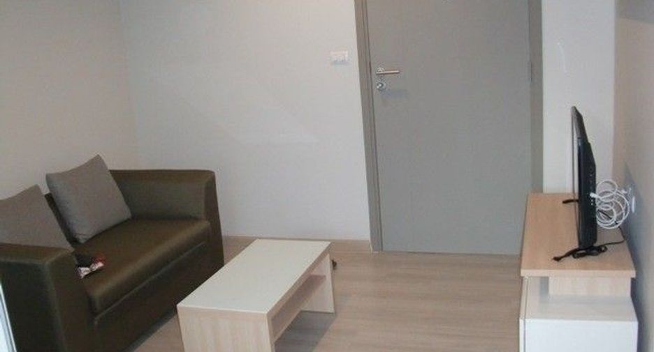 For sale 1 bed condo in Bang Khen, Bangkok
