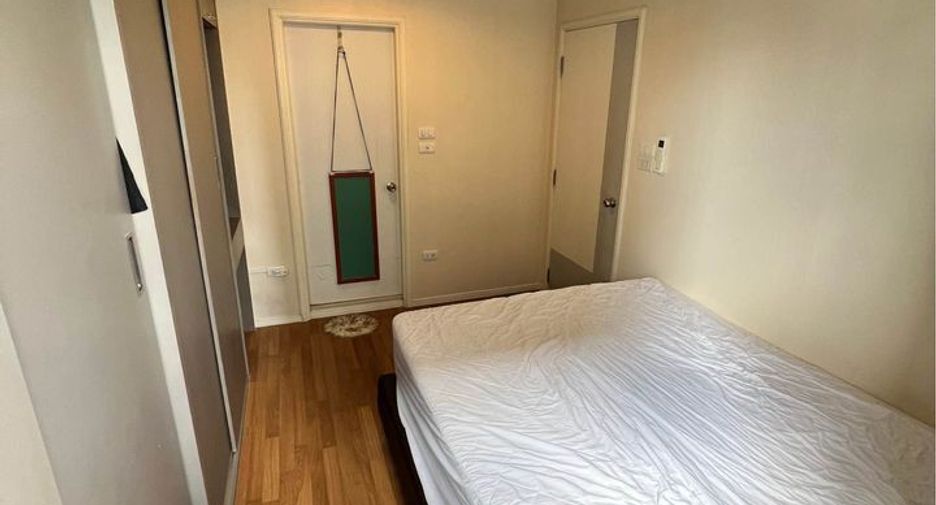 Wohnung zum Kauf mit 1 Zimmer in Huai Khwang, Bangkok