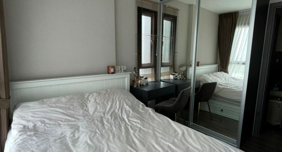 À vendre 1 chambre condo à Watthana, Bangkok