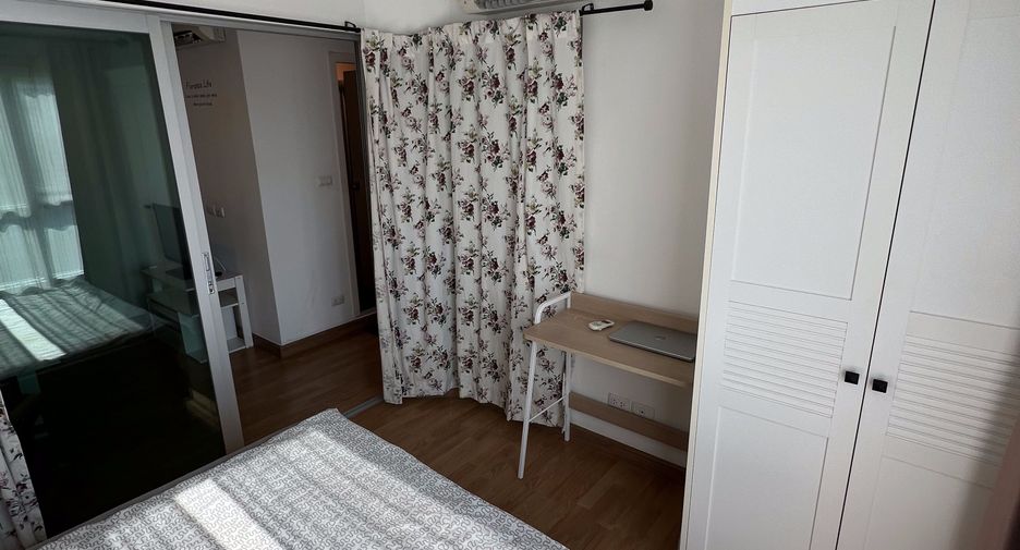 Продажа 1 кровать кондо в Кхлонг Тоеи, Бангкок