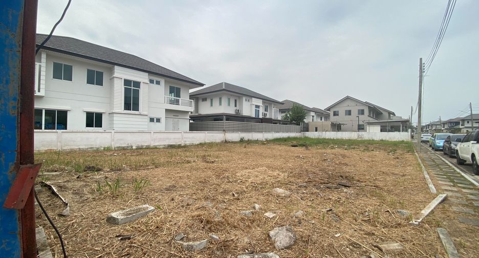 For sale land in Prawet, Bangkok