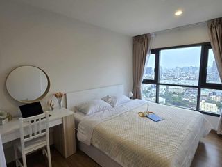 For rent 1 bed condo in Chatuchak, Bangkok