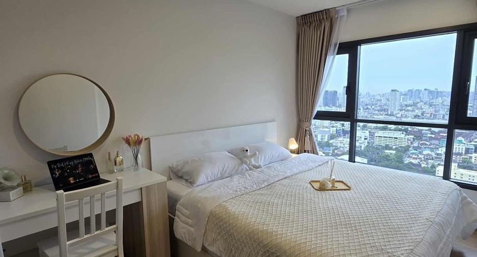 For rent 1 bed condo in Chatuchak, Bangkok