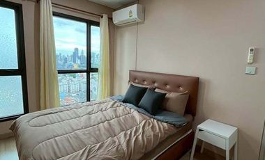 À louer 1 chambre condo à Din Daeng, Bangkok
