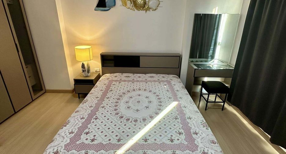À louer 1 chambre condo à Huai Khwang, Bangkok