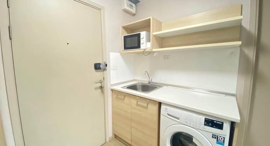 Аренда 1 кровать кондо в Банг На, Бангкок