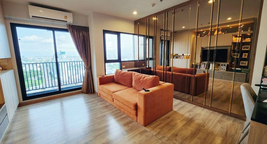 出售 1 卧室 公寓 在 Mueang Samut Prakan, Samut Prakan