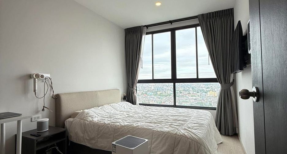 For rent 1 bed condo in Bang Na, Bangkok