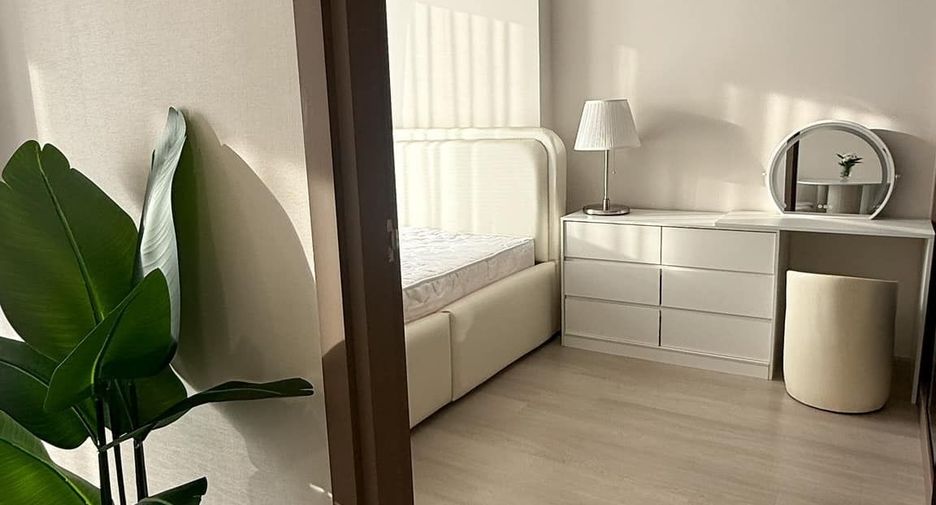 Wohnung zur Miete mit 1 Zimmer in Chatuchak, Bangkok