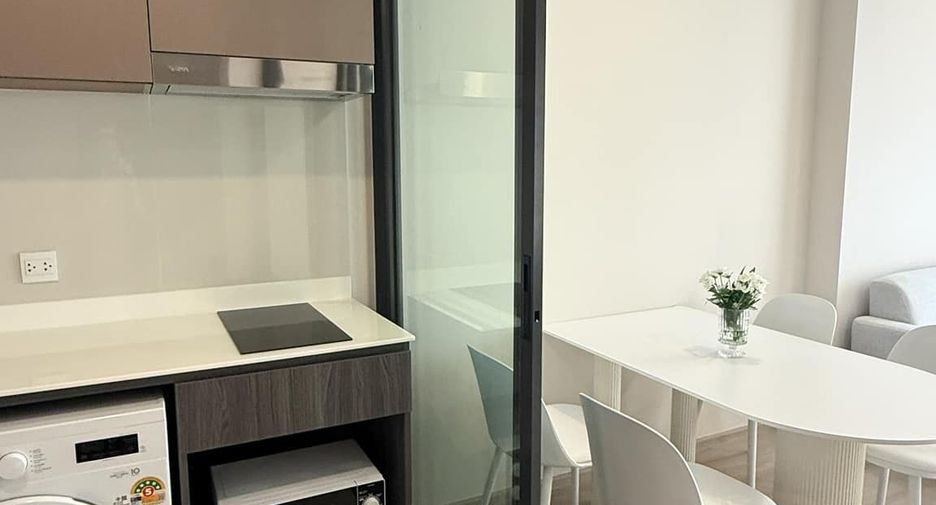 Wohnung zur Miete mit 1 Zimmer in Chatuchak, Bangkok