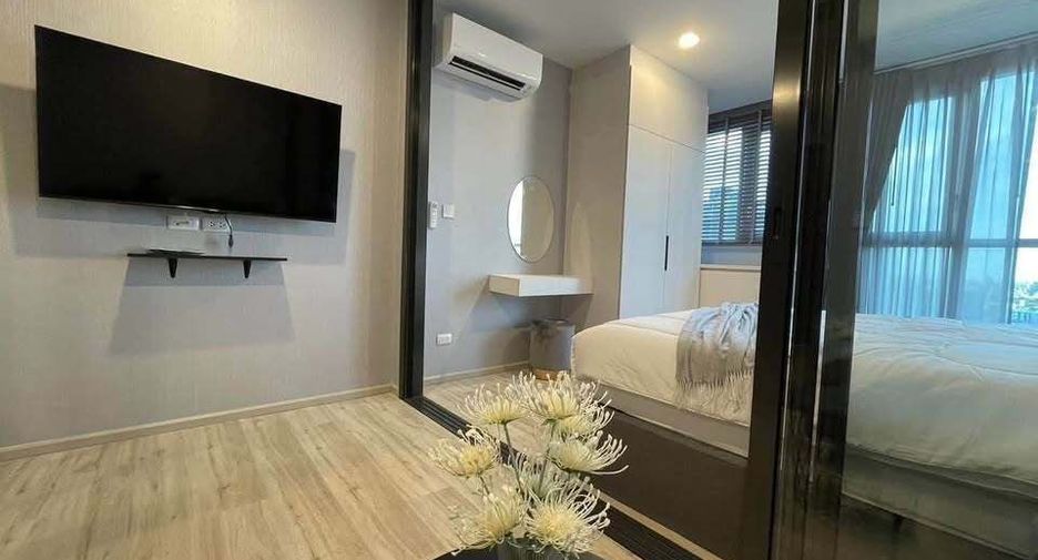 Condo en alquiler de 1 habitaciones en Huai Khwang, Bangkok