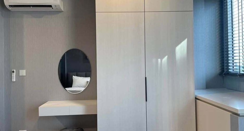 Condo en alquiler de 1 habitaciones en Huai Khwang, Bangkok