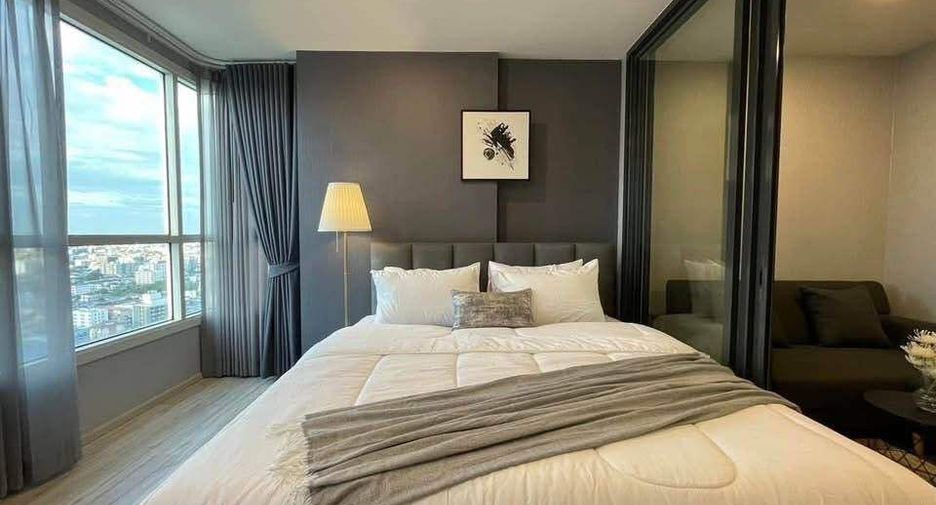 Condo en alquiler de 1 habitaciones en Huai Khwang, Bangkok