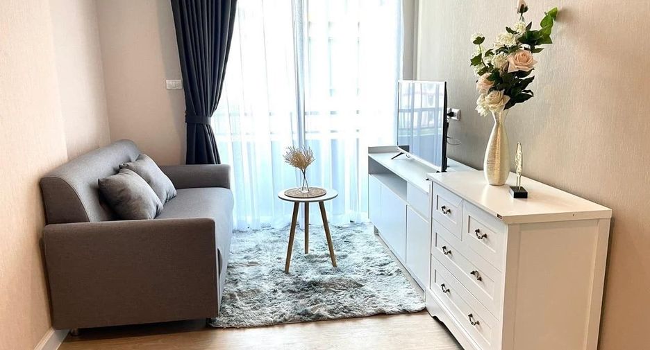 À louer 1 chambre condo à Huai Khwang, Bangkok