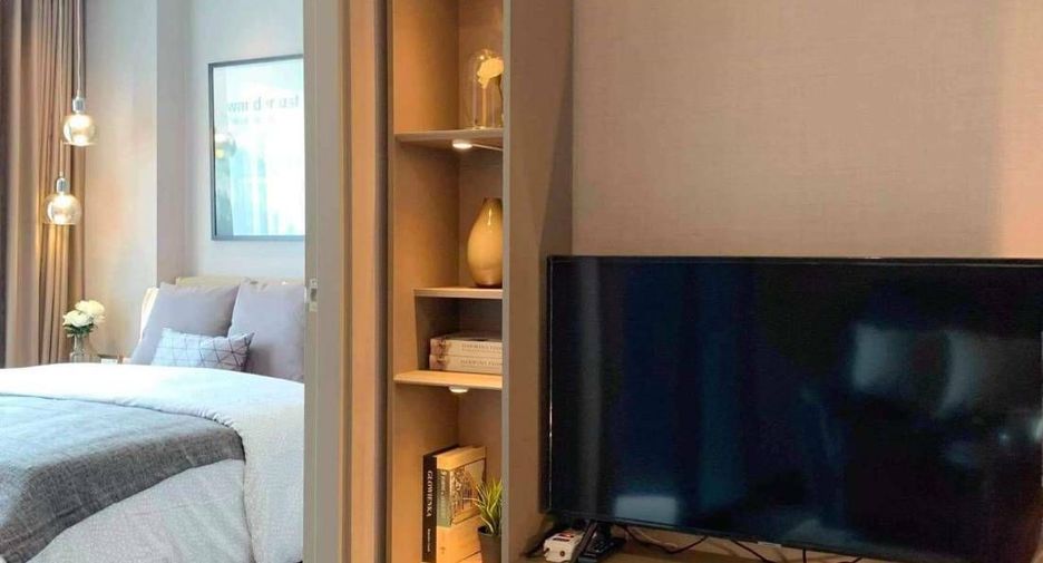 Wohnung zum Kauf mit 1 Zimmer in Phra Khanong, Bangkok