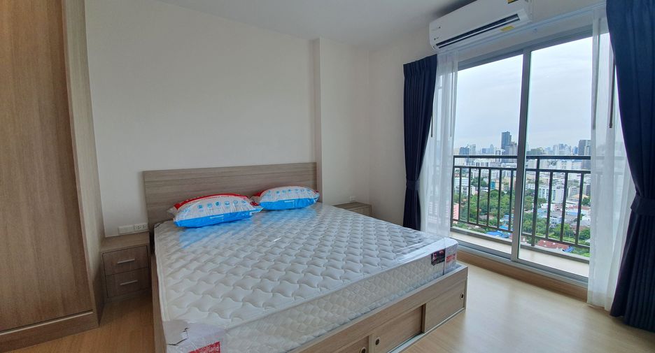For rent 2 ベッドルーム condo in Huai Khwang, Bangkok