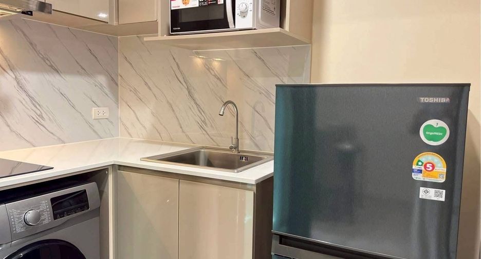 For rent 1 bed condo in Din Daeng, Bangkok