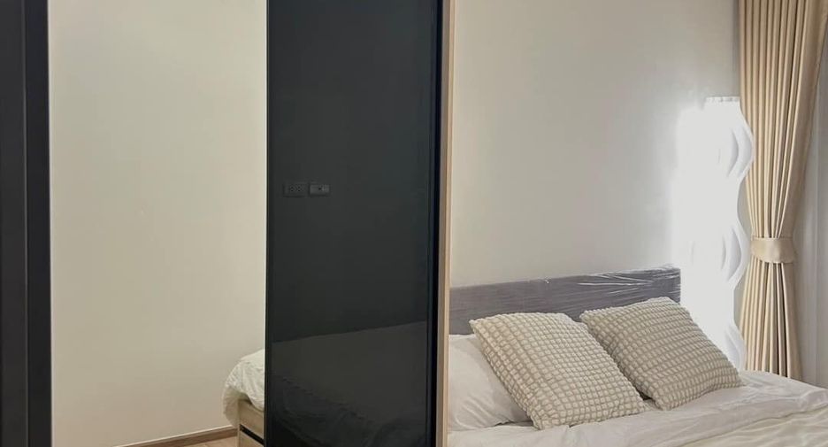 For rent 1 bed condo in Chatuchak, Bangkok