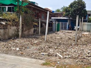 For sale land in Bang Bon, Bangkok