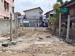 For sale land in Bang Bon, Bangkok