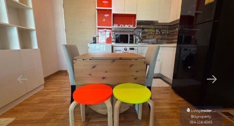 Wohnung zur Miete mit 1 Zimmer in Bang Na, Bangkok