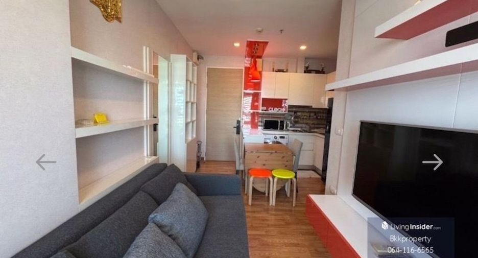Wohnung zur Miete mit 1 Zimmer in Bang Na, Bangkok