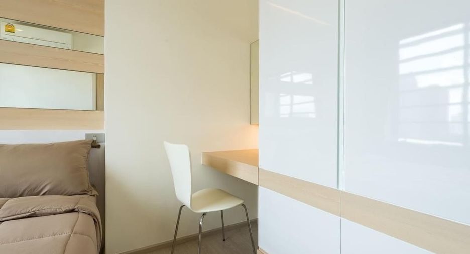 For sale 1 bed condo in Huai Khwang, Bangkok