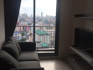 Condo en alquiler de 1 habitaciones en Huai Khwang, Bangkok