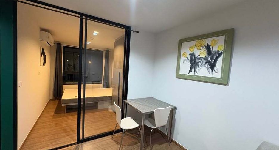 For rent studio condo in Huai Khwang, Bangkok