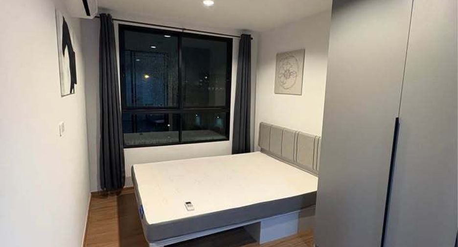 For rent studio condo in Huai Khwang, Bangkok