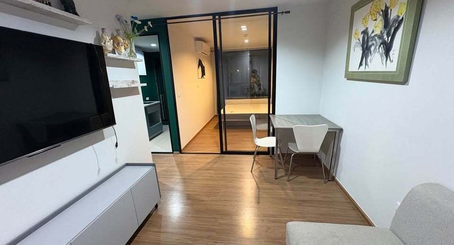 For rent studio condo in Huai Khwang, Bangkok