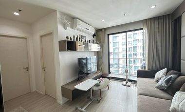 Wohnung zum Kauf mit 2 Zimmer in Huai Khwang, Bangkok
