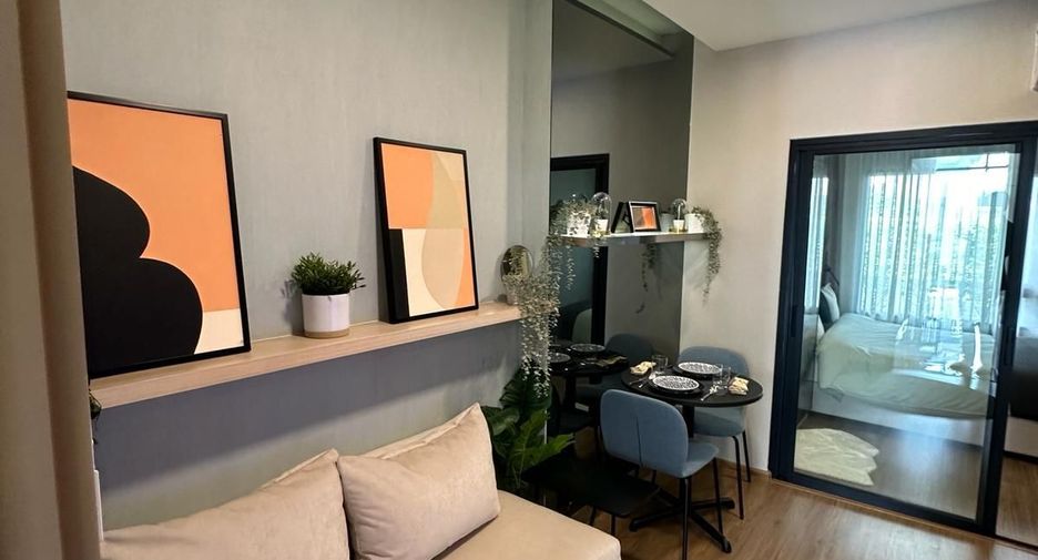 À vendre 1 chambre condo à Bang Kapi, Bangkok