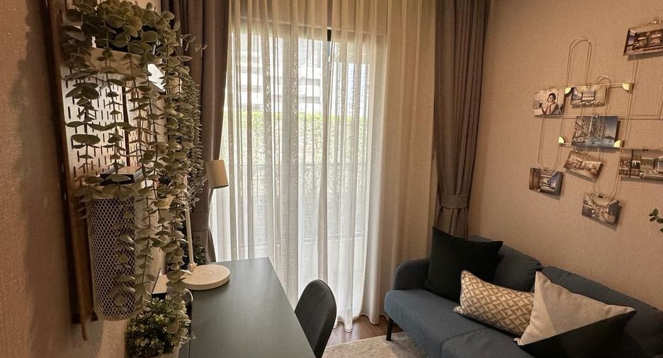 À vendre 1 chambre condo à Bang Kapi, Bangkok