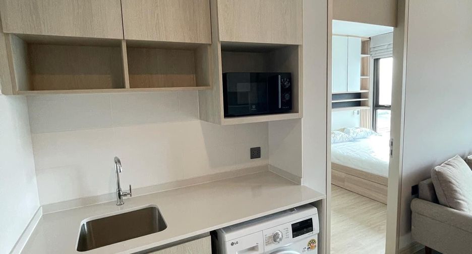 For rent 1 bed condo in Din Daeng, Bangkok